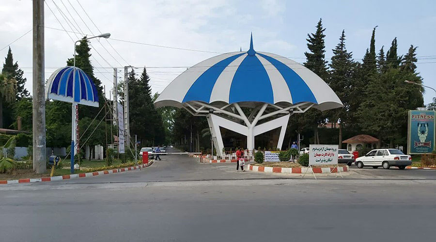 شهرک دریاکنار