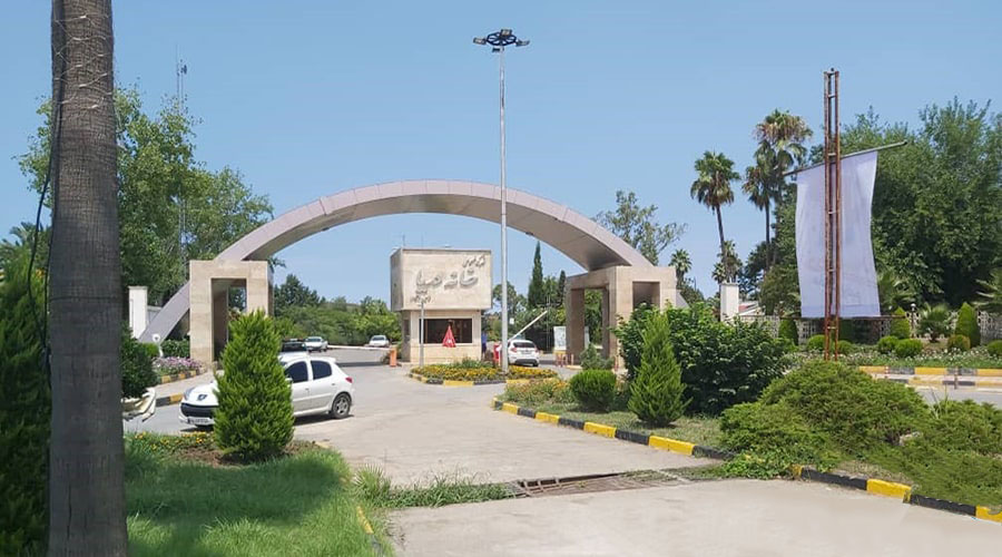 خانه دریا