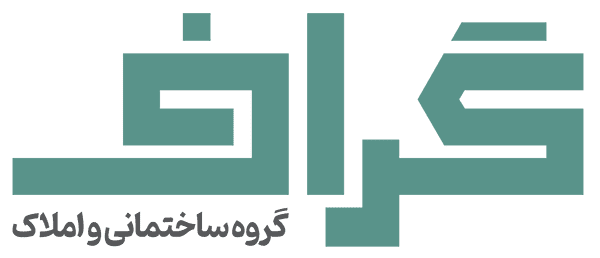 گراف