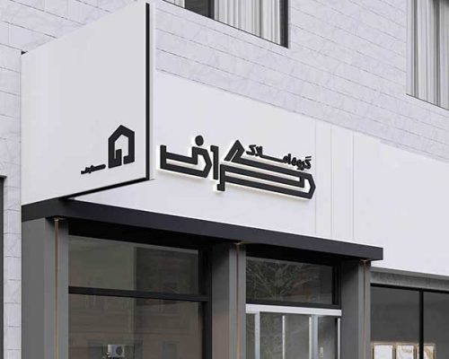 exterior_Photo-4FILEminimizer-1